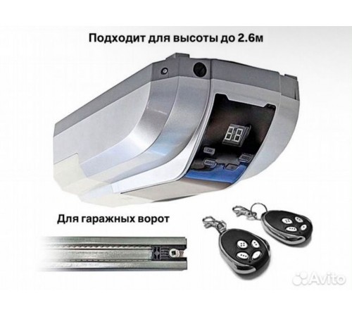 Автоматика для секционных ворот AN-Motors ASG1000/3KIT