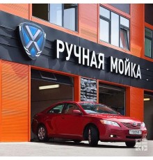 Автоматические промышленные ворота ALUTECH ProPlus 3000×3000 мм