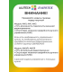 Внутривальный привод для рольставней Алютех AM0/10-17R